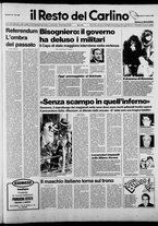 giornale/RAV0037021/1987/n. 73 del 15 marzo